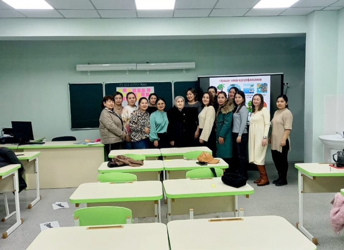 "Ұрпақ болашағы- тәрбие мен білімде" атты ата-аналар жиналысы