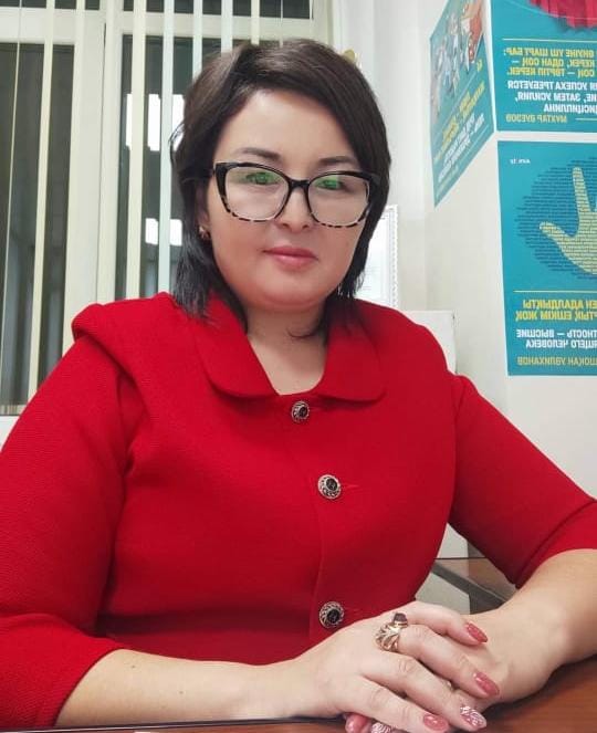 Саурыкова Ғалия Узаковна