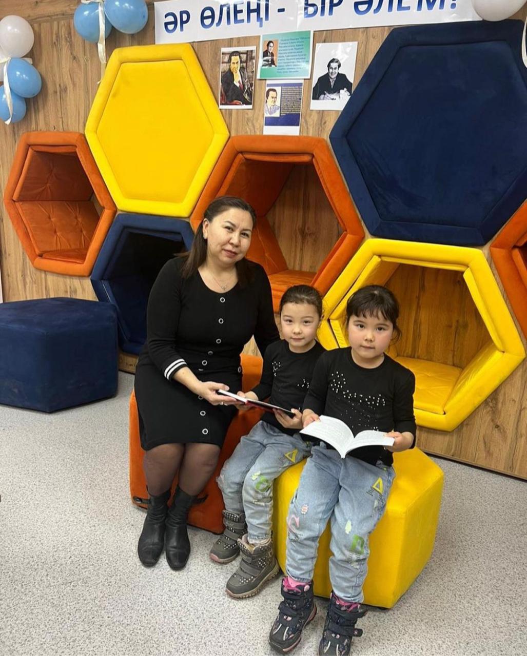 «Кітапханаға кітап сыйла» атты акциясы