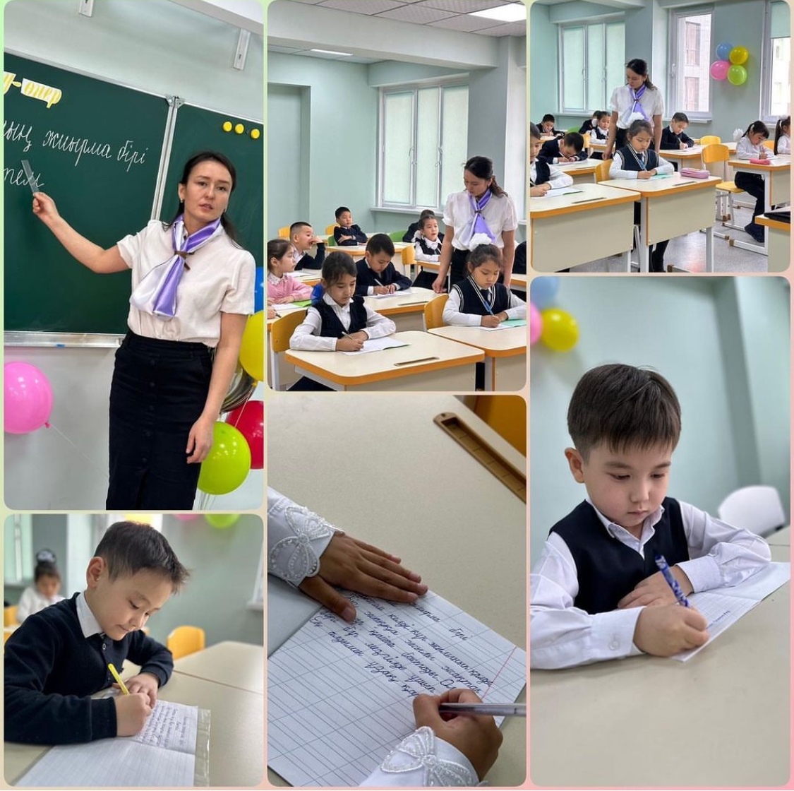 № 207 мектеп-лицейі бастауыш сынып онкүндігінің жоспарына сай 1-2 сынып оқушылары арасында «Әдемі жазу-өнер» атты көркем жазу сайысы болып өтті