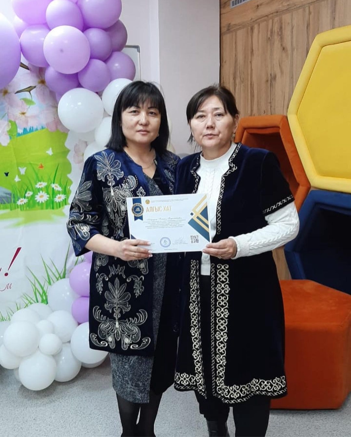 «Akberen Education»-Ақберен республикалық танымдық- шығармашылық журналы ұйымдастырған қаңтар-ақпан айларындағы Республикалық «Абай оқулары»конкурсына қатысып 1ші дәрежелі дипломмен, сертификатпен марапатталды.