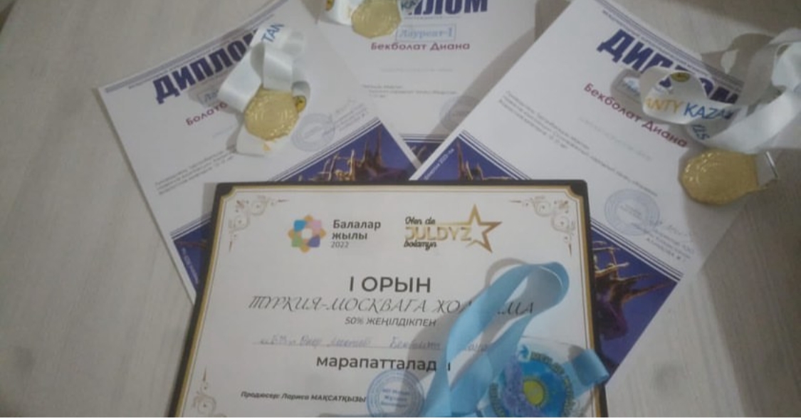 Алматы қаласы, Наурызбай ауданы, №207 мектеп-лицейдің 7 «Д» сынып оқушысы Болатбек Диана Астана қаласында өткен Халықаралық хореографиялық би қонкурсына қатысып, І дәрежелі дипломмен марапатталды. Құттықтаймыз!