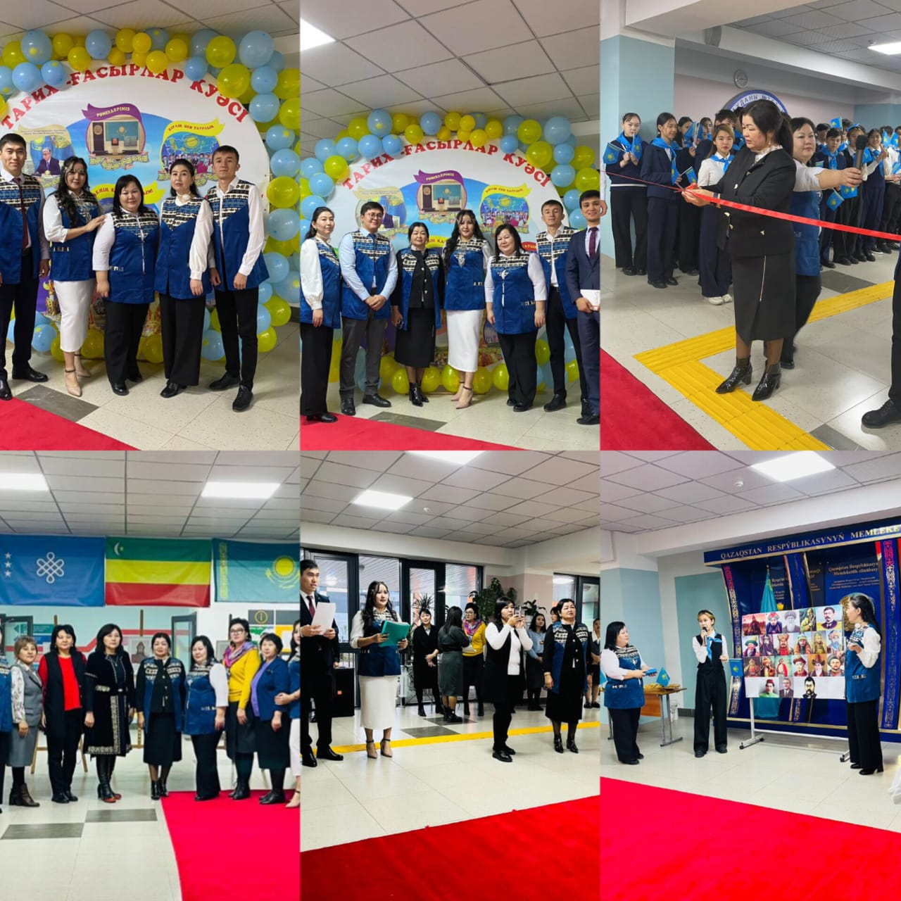 №207 мектеп-лицейде «Тарих-ғасырлар куәсі»