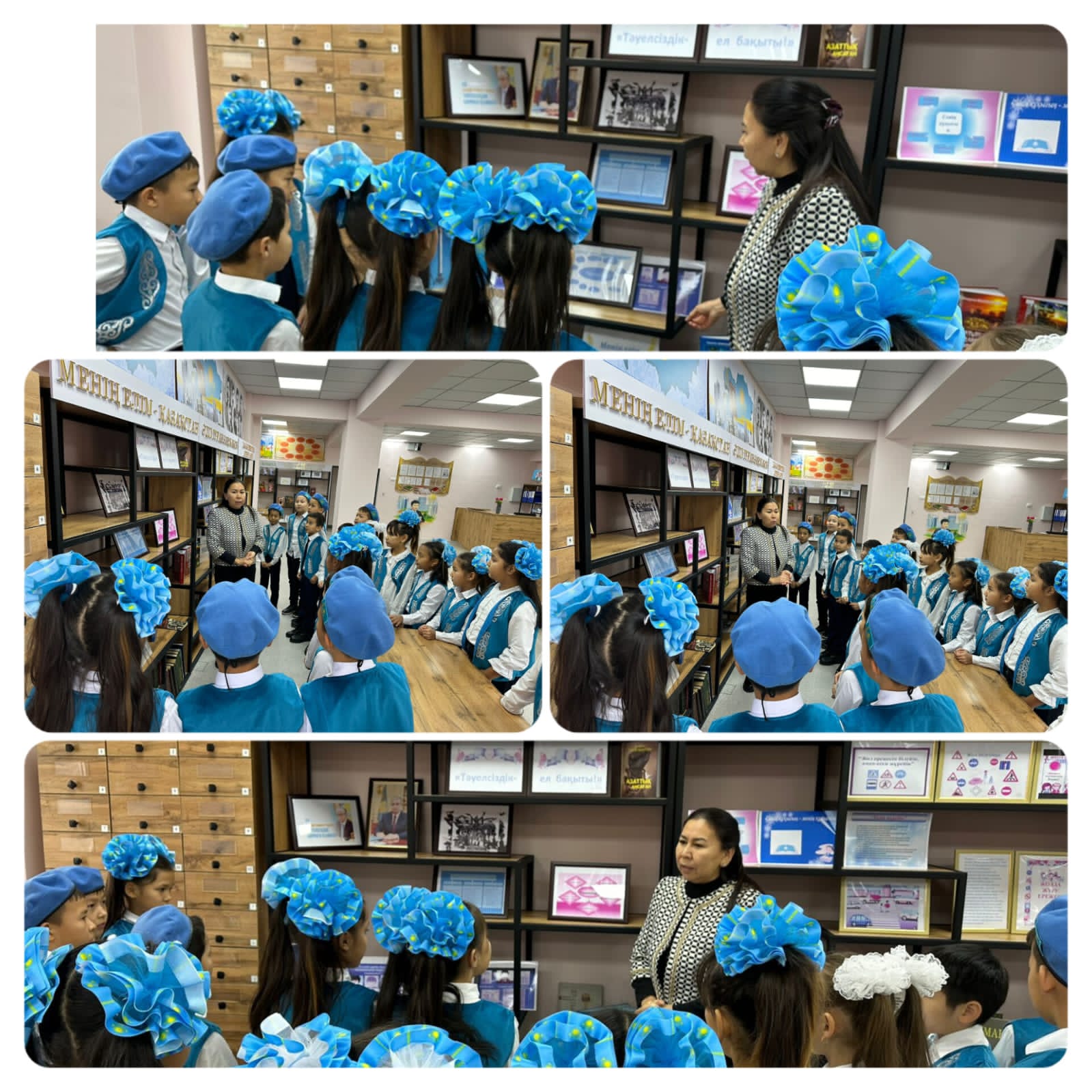 🇰🇿16-ЖЕЛТОҚСАН - ТӘУЕЛСІЗДІК КҮНІ🇰🇿