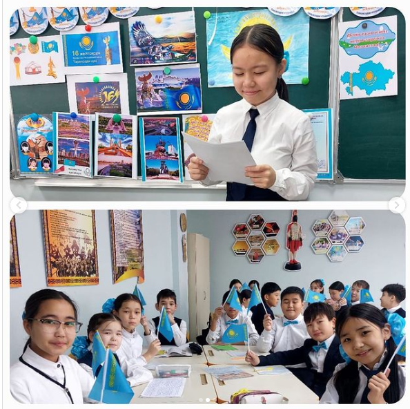 №207 мектеп-лицейде «Тәуелсіздік-елімнің ерлік жолы»1-11 сыныптар аралығында  Тәуелсіздік