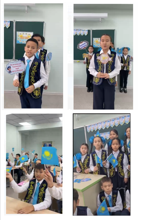 🇰🇿16-ЖЕЛТОҚСАН - ТӘУЕЛСІЗДІК КҮНІ🇰🇿